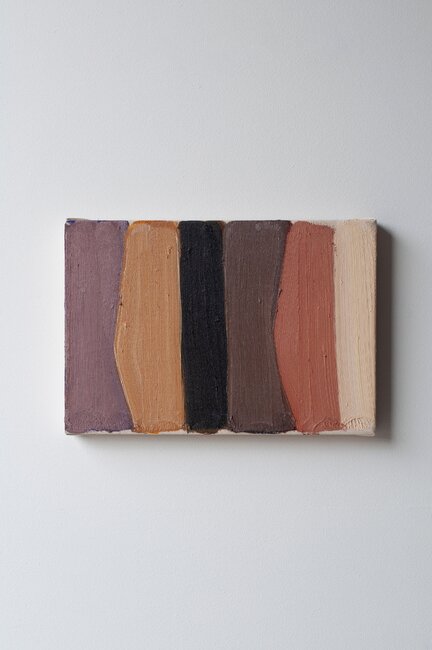 Pillar #49 by artist Colt Seager