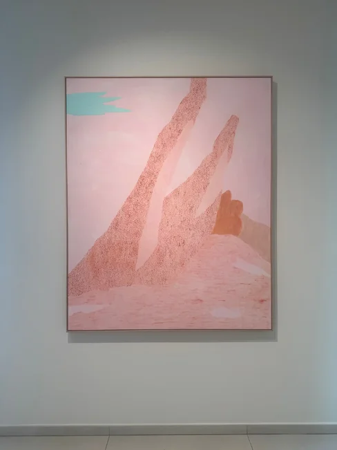 Ternura by artist Alba Suau